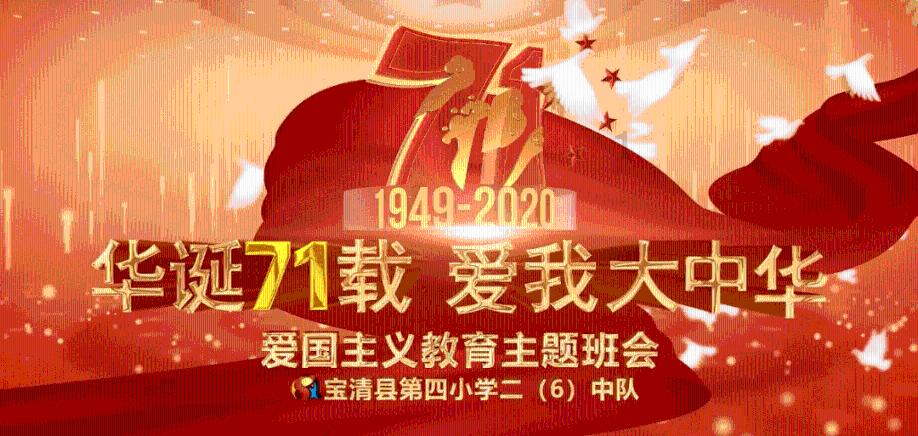 官方通报“八一早市鱿鱼商贩涉欺诈”:取消经营资格,永久列入诚信黑名单