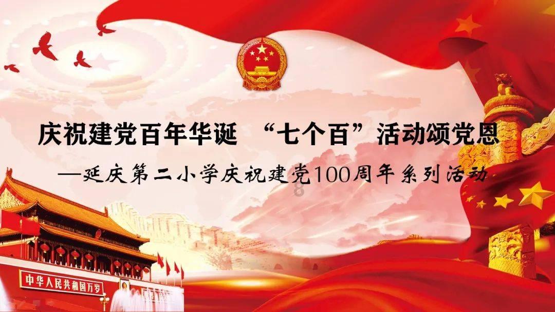 初一初二是阴历还是阳历？游戏画面